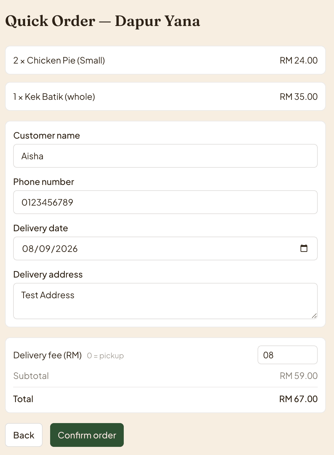 Order confirmation screen showing the total and delivery fee